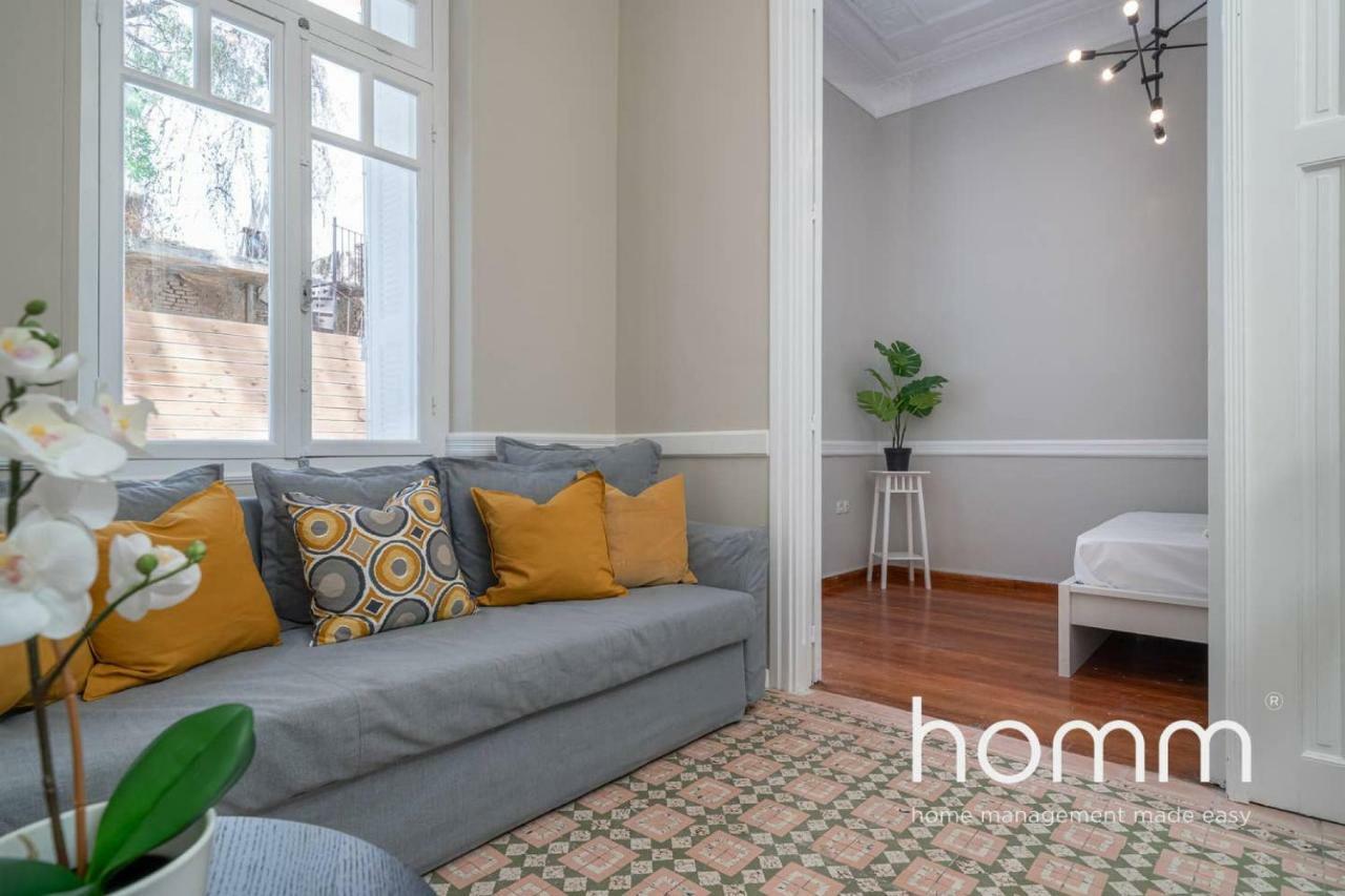 أثينا Nemeseos Ground Floor Homm Apartment With Roof Garden And Wading Pool المظهر الخارجي الصورة